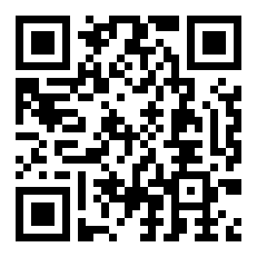 2020冬冠总决赛是哪天