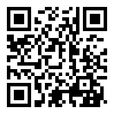 他真的爱你吗完整版歌词