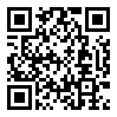 德清站能站内换乘吗