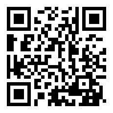 双头应急灯可以用插头直插吗　双头应急灯都是带插座的吗