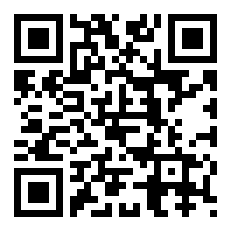 nfl季后赛主客场规则